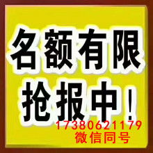 上海大达劳务输出承包公司 专注劳务输出，卓越劳务服务