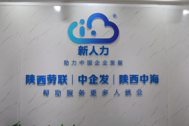 李宏媛 以食品与劳务双轮驱动，重塑公司商业新图景